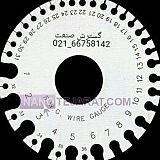 شابلون گرد ورق و شابلون میله گروز GROZ شابلون گرد ورق و شابلون میله گروز GROZ